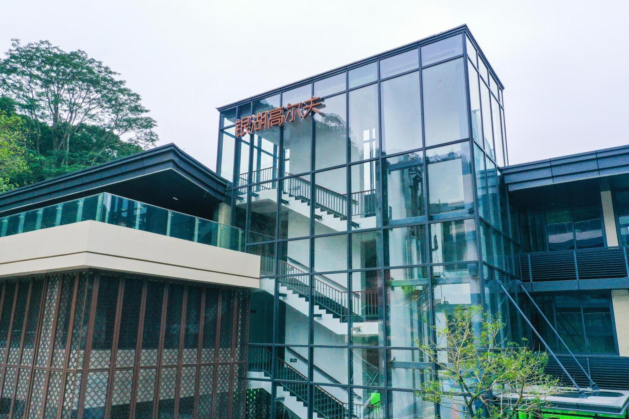 Shenzhen Silver Lake Conference Center Hotel Exterior foto